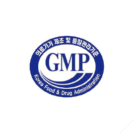 GMP적합인정