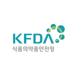 식품의약품안전청인증